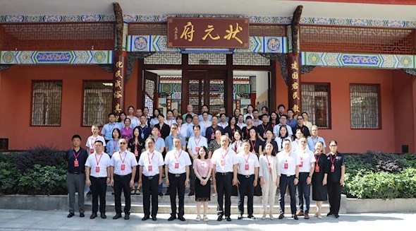 我院第四届会员代表大会暨教职工代表大会第一次会议顺利召开