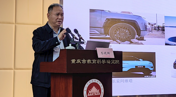 我院举行第23期“状元府大讲坛”