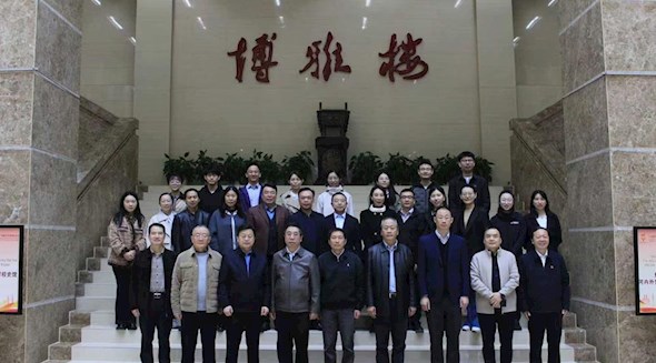 2025年度重庆市教育科学规划重大课题完成公开示范开题