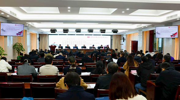 我院开展全市教育综合改革第十批试点项目中期论证指导活动