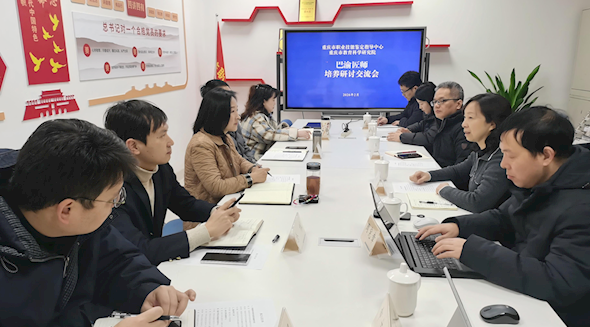 深化协作 共育匠师