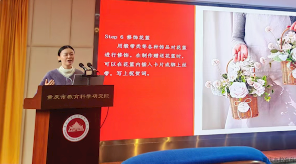 花艺雅韵 绽放芳华 ——我院举办“三八”国际劳动妇女节庆祝活动