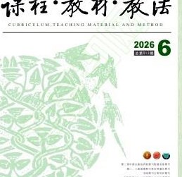 基于三相界面形状的分子间作用力实验设计